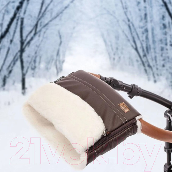 Изображение товара Муфта для коляски Nuovita Alpino Lux Bianco (шоколадный)