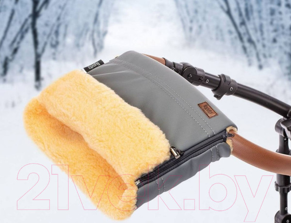 Изображение товара Муфта для коляски Nuovita Alpino Lux Pesco (серый)