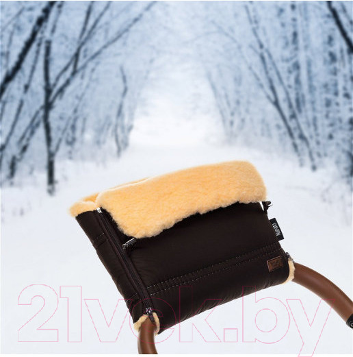 Изображение товара Муфта для коляски Nuovita Alpino Pesco (шоколад)