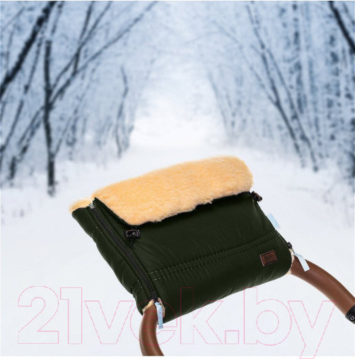 Изображение товара Муфта для коляски Nuovita Alpino Pesco (хаки)