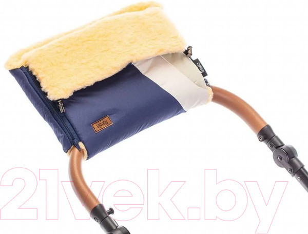 Изображение товара Муфта для коляски Nuovita Cosmo Pesco (Меркурий)