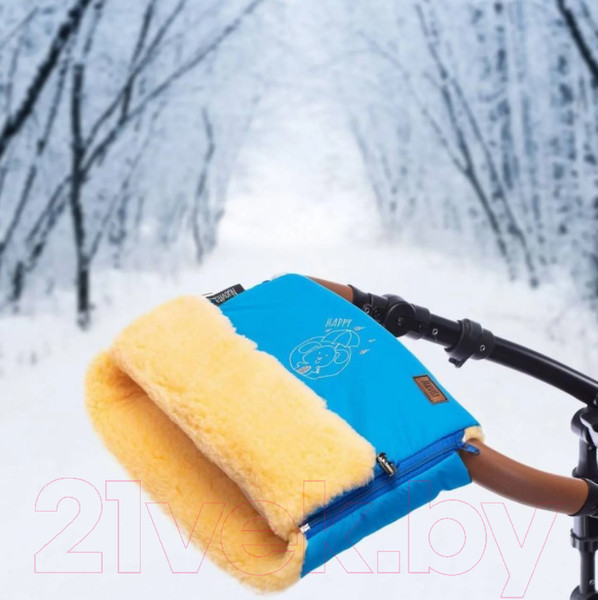 Изображение товара Муфта для коляски Nuovita Islanda Pesco (морской)