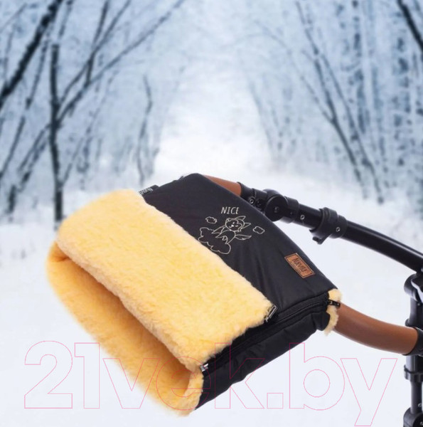 Изображение товара Муфта для коляски Nuovita Islanda Pesco (черный)