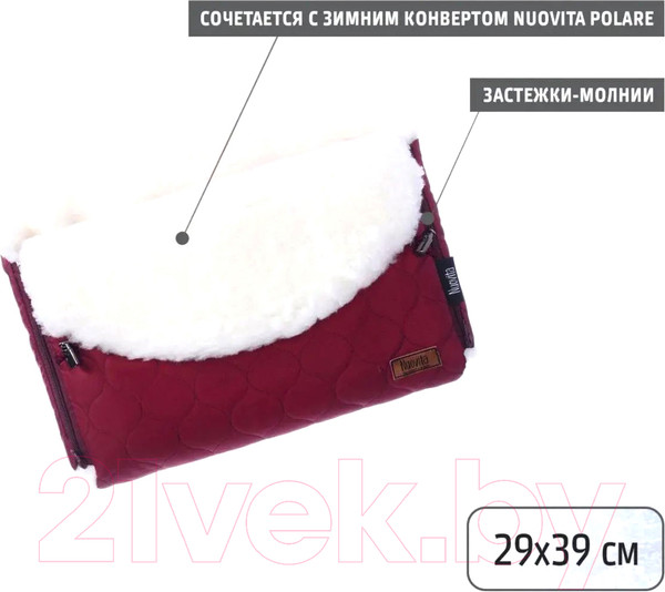 Изображение товара Муфта для коляски Nuovita Polare Bianco (бордовый)