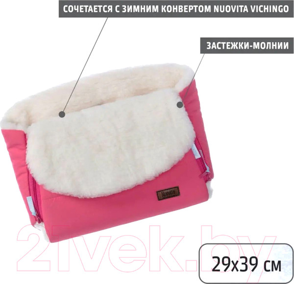 Изображение товара Муфта для коляски Nuovita Vichingo Bianco (розовый)