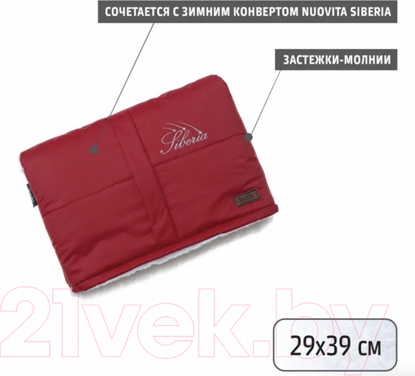 Изображение товара Муфта для коляски Nuovita Siberia Bianco (красный)