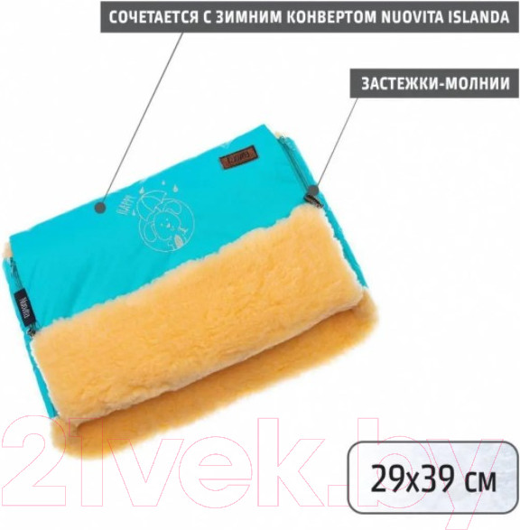 Изображение товара Муфта для коляски Nuovita Islanda Pesco (голубой)