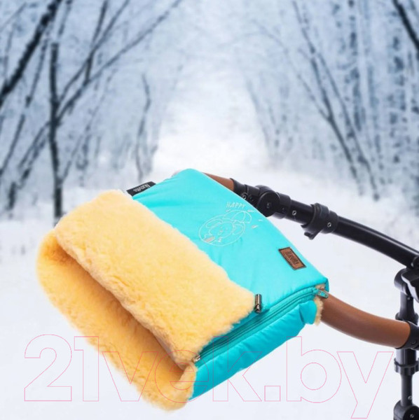 Изображение товара Муфта для коляски Nuovita Islanda Pesco (голубой)