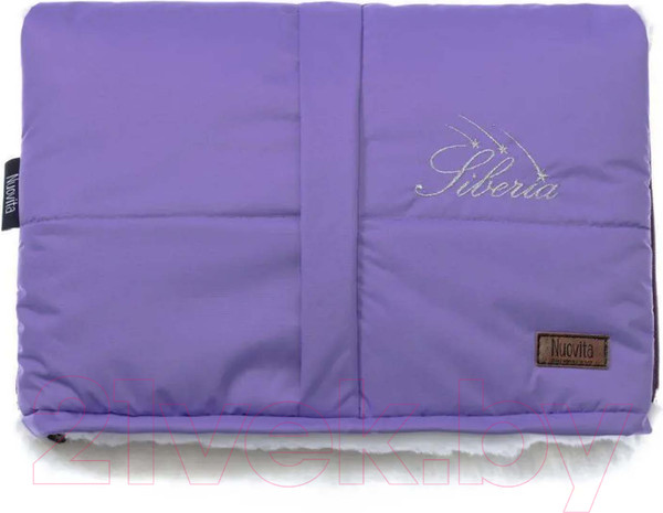 Изображение товара Муфта для коляски Nuovita Siberia Bianco (фиолетовый)