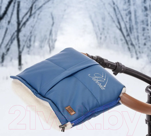 Изображение товара Муфта для коляски Nuovita Siberia Lux Bianco (темно-синий)