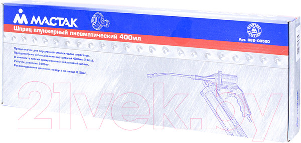Изображение товара Шприц автомобильный Мастак 662-00500