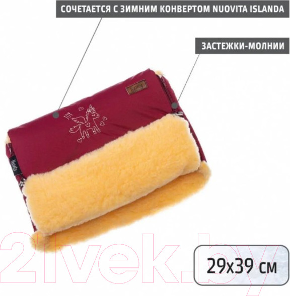 Изображение товара Муфта для коляски Nuovita Islanda Pesco (бордовый)