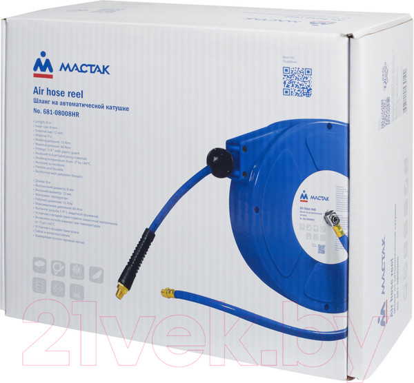 Изображение товара Шланг для компрессора Мастак 681-08008HR