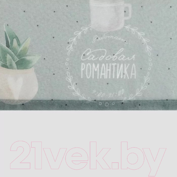 Изображение товара Гардина Этель Садовая романтика 4665411 (250x200)