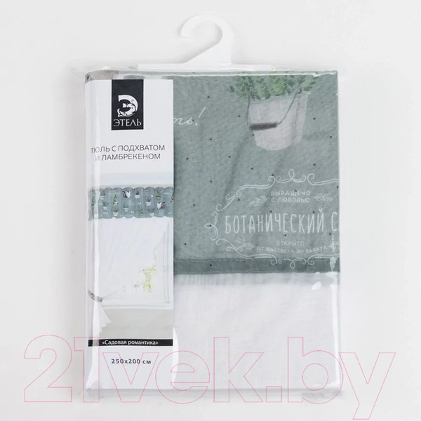 Изображение товара Гардина Этель Садовая романтика 4665411 (250x200)