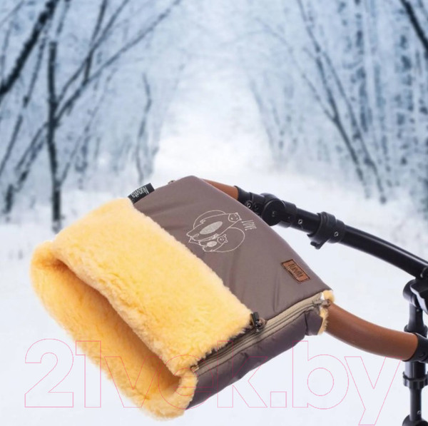 Изображение товара Муфта для коляски Nuovita Islanda Pesco (шоколад)