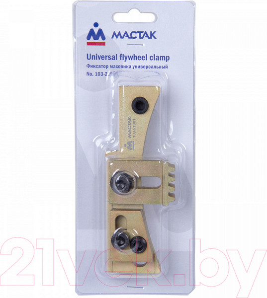 Изображение товара Фиксатор маховика Мастак 103-21901