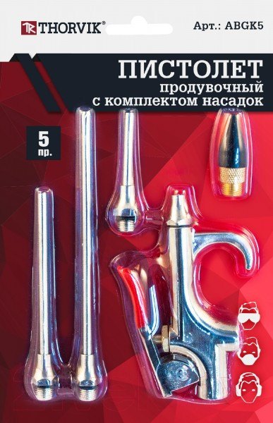 Изображение товара Пневмопистолет Thorvik ABGK5