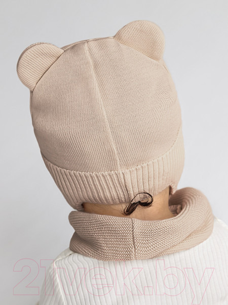 Изображение товара Шапочка для малышей Amarobaby Pure Love Bear / AB-OD21-PLB16/03-46 (песочный, р-р 46-48)