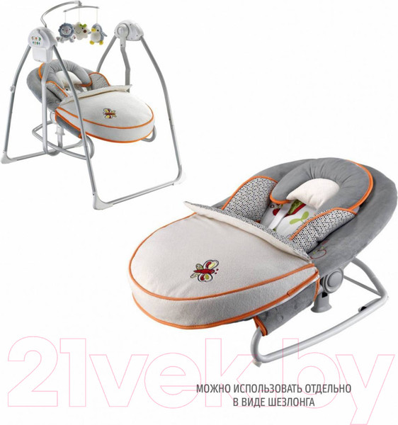 Изображение товара Качели для новорожденных Nuovita Migliore (рассвет)