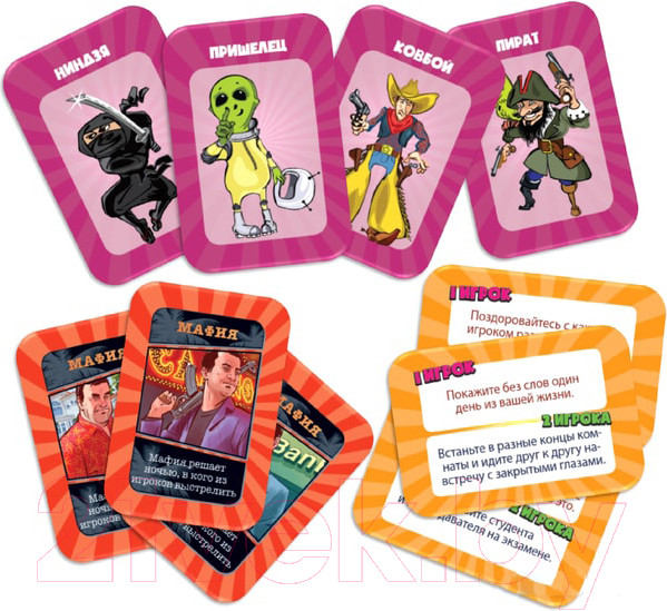 Изображение товара Набор игр Dream Makers Веселая вечеринка 3-в-1 / 2014C