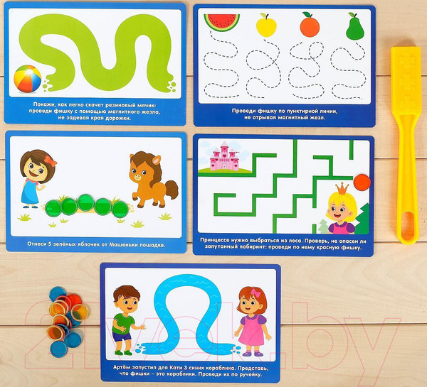 Изображение товара Развивающая игра Zabiaka Лабиринты. Магнитный жезл с заданиями / 4288732