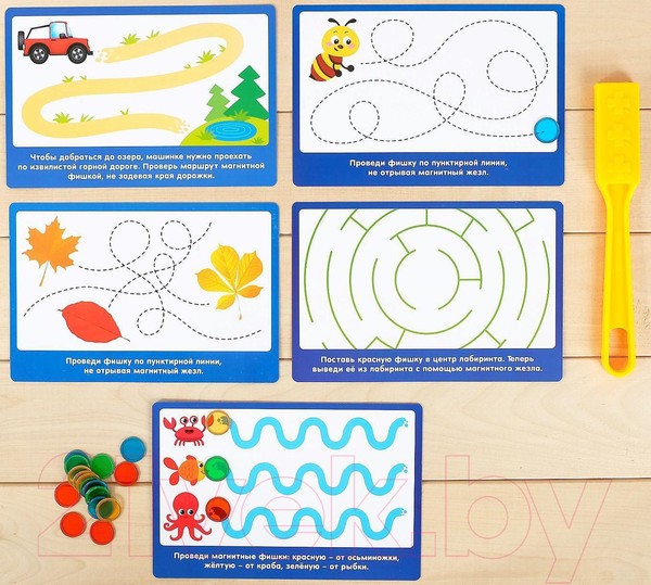 Изображение товара Развивающая игра Zabiaka Лабиринты. Магнитный жезл с заданиями / 4288732