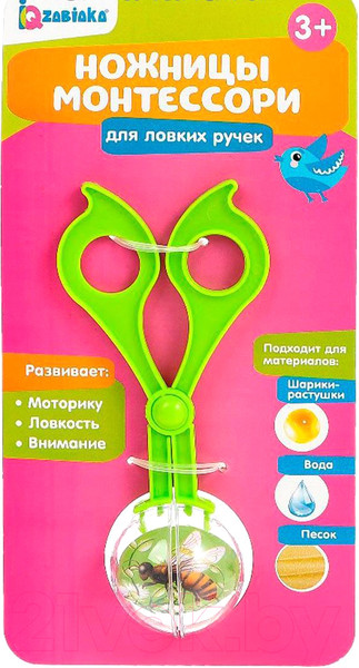 Изображение товара Развивающая игрушка Zabiaka Ножницы Монтессори для ловких ручек / 4486727