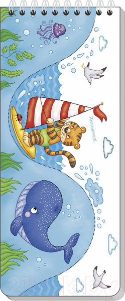 Изображение товара Пропись Айрис-пресс Многоразовые прописи на пружинке. Облачко для жирафа