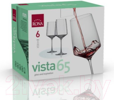 Изображение товара Набор бокалов Rona Vista 65 6839/650 (6шт)