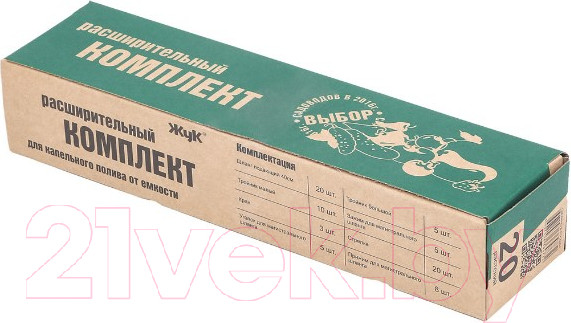 Изображение товара Система капельного полива Жук От емкости на 20 растений / 4732-00