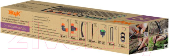 Изображение товара Система капельного полива Жук От водопровода на 20 растений / 7832-00