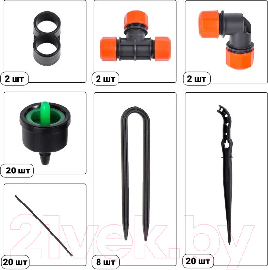 Изображение товара Система капельного полива Жук От водопровода на 20 растений / 7832-00