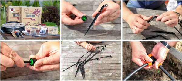 Изображение товара Система капельного полива Жук От водопровода на 20 растений / 7832-00