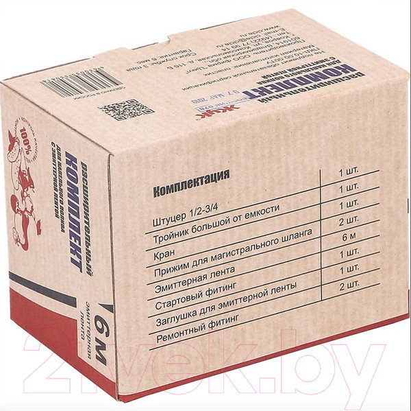 Изображение товара Система капельного полива Жук 330818-00 (6м)