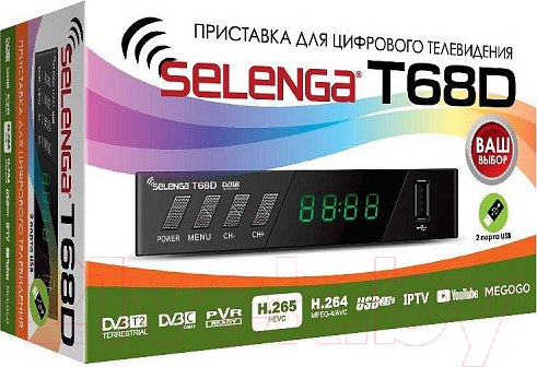 Изображение товара Тюнер цифрового телевидения Selenga T68D