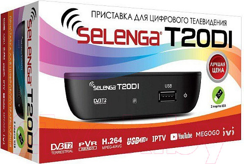 Изображение товара Тюнер цифрового телевидения Selenga T20DI