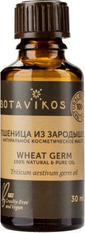 Изображение товара Масло косметическое Botavikos Пшеницы из зародышей Жирное (30мл)