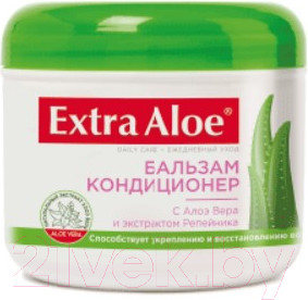 Изображение товара Бальзам для волос Vilsen Extra Aloe с экстрактом Репейника (500мл)