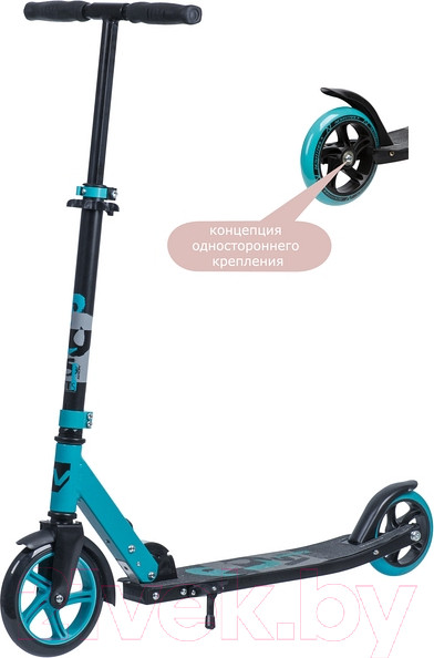 Изображение товара Самокат городской Novatrack Polis Pro 180.POLIS.BL9