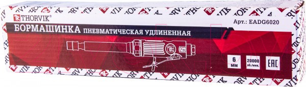 Изображение товара Пневмошлифмашина Thorvik EADG6020