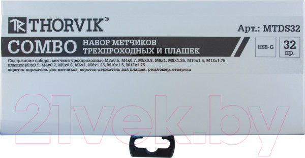 Изображение товара Набор метчиков Thorvik MTDS32 (32 предмета)