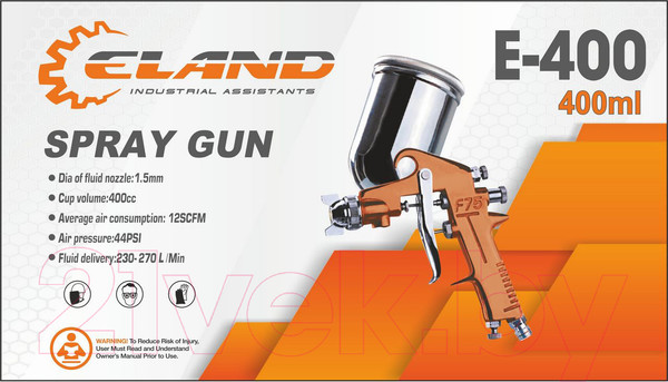 Изображение товара Пневматический краскопульт Eland E-400