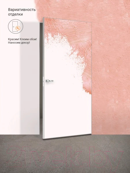 Изображение товара Дверь межкомнатная скрытая Velldoris Invisible с четвертью замок, вр. п/скр.НН-18 петли 80x200 левая (под покраску)