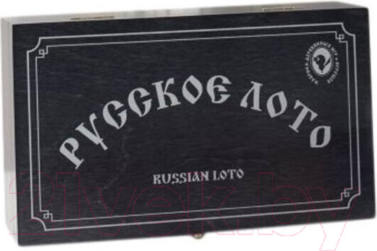 Изображение товара Лото Объедовская фабрика Русское лото / 273-18