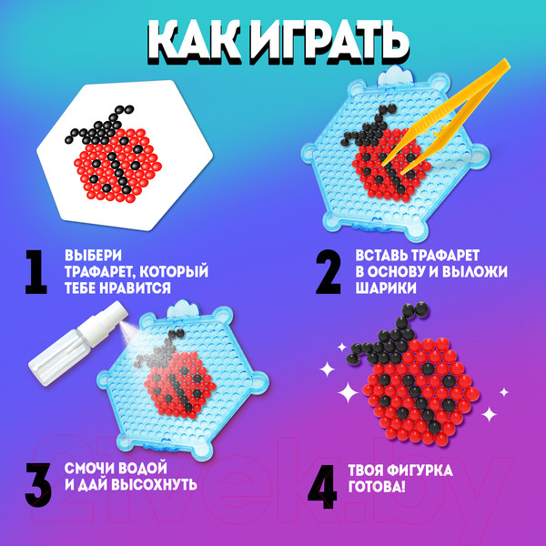 Изображение товара Развивающая игра Эврики Аквамозаика. Насекомые / 2933730
