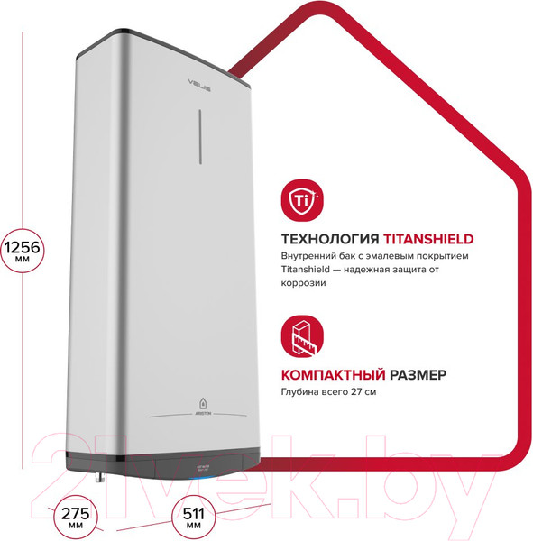 Изображение товара Накопительный водонагреватель Ariston ABS VLS PRO R 100 (3700710)