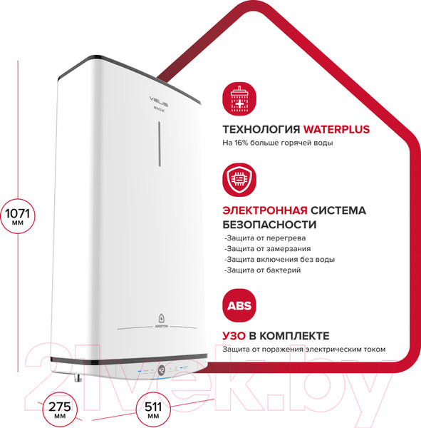 Изображение товара Накопительный водонагреватель Ariston Velis Tech Inox PW ABSE 80 (3700683)
