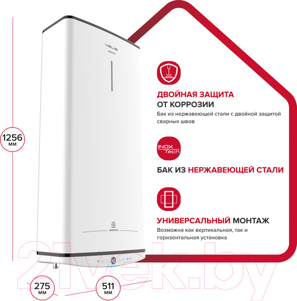 Изображение товара Накопительный водонагреватель Ariston Velis Tech Inox PW ABSE 100 (3700684)