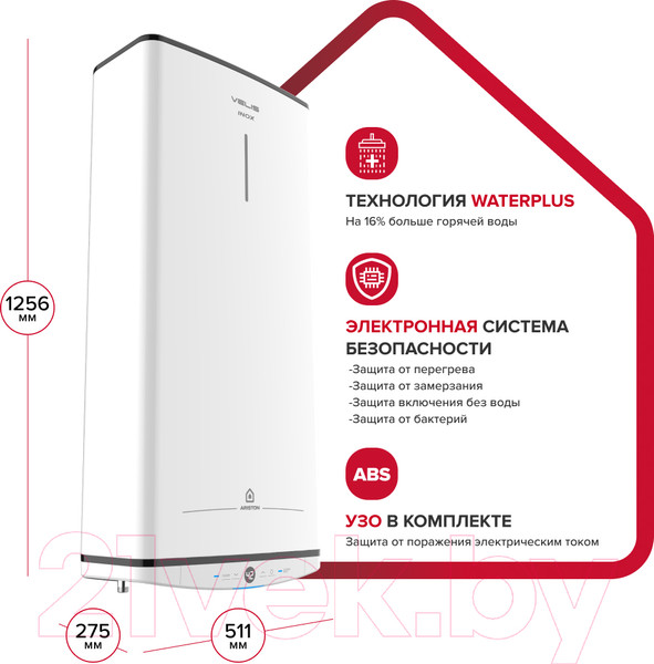 Изображение товара Накопительный водонагреватель Ariston Velis Tech Inox PW ABSE 100 (3700684)